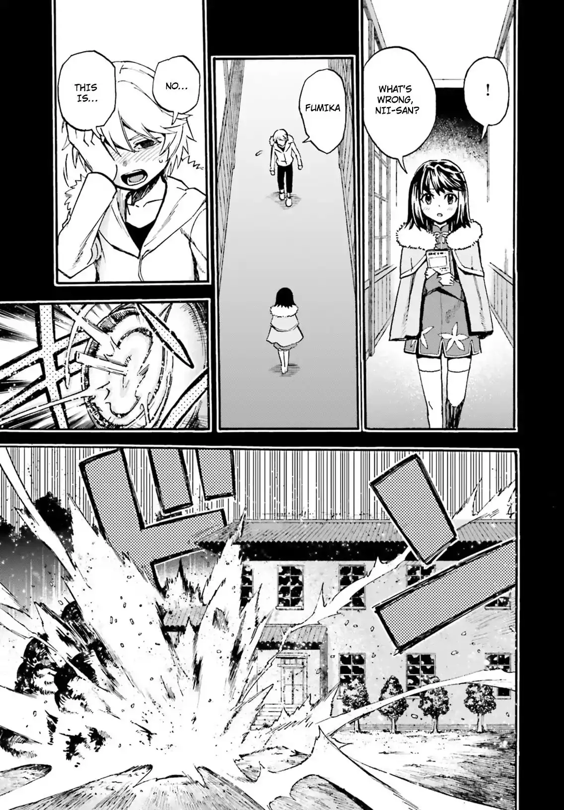 Fate/Extra - Mikon! Kyasuko-chan!? Chapter 51.5 7